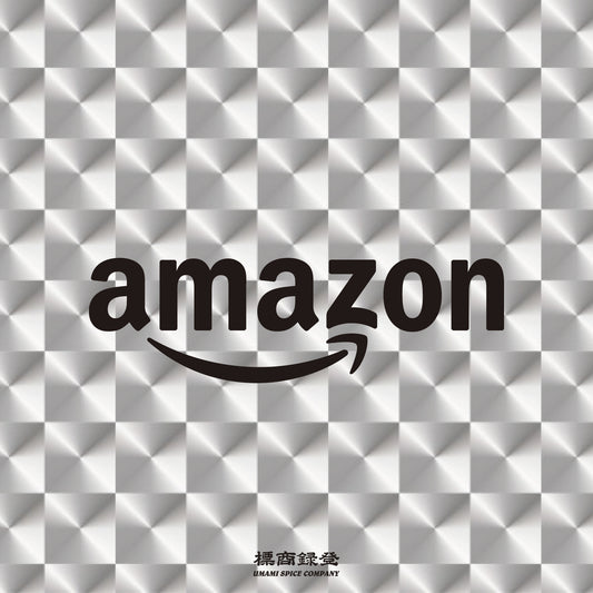 AMAZON 内にて 「UMAMI SPICE COMPANY®︎ 公式ストア」をオープン!