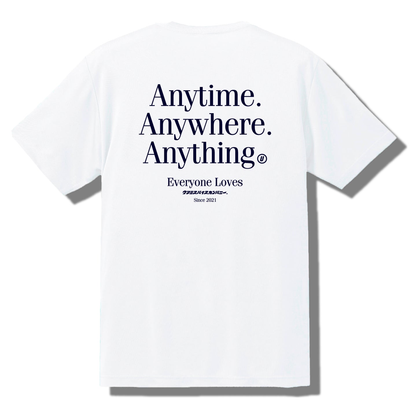 ANY T-SHIRT