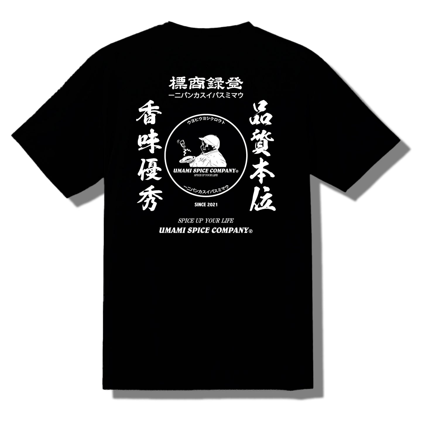 CORPORATE T-SHIRT