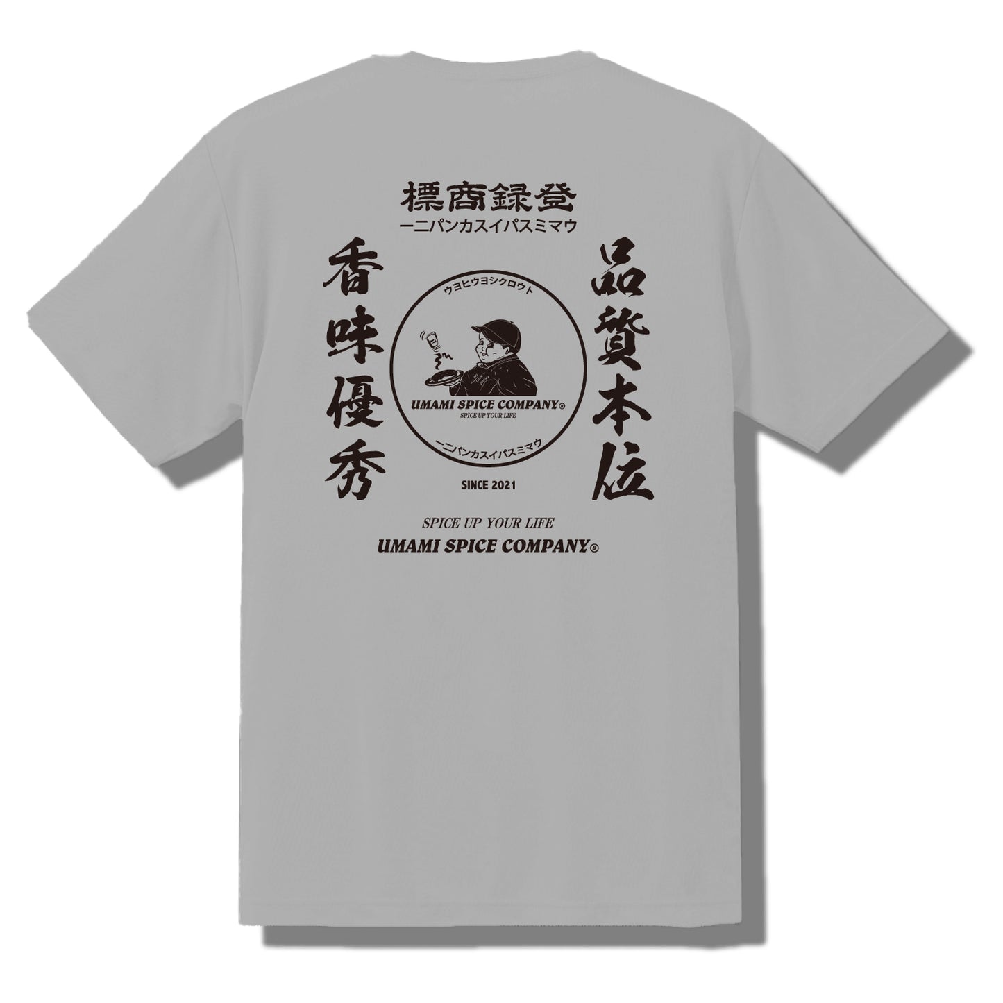 CORPORATE T-SHIRT