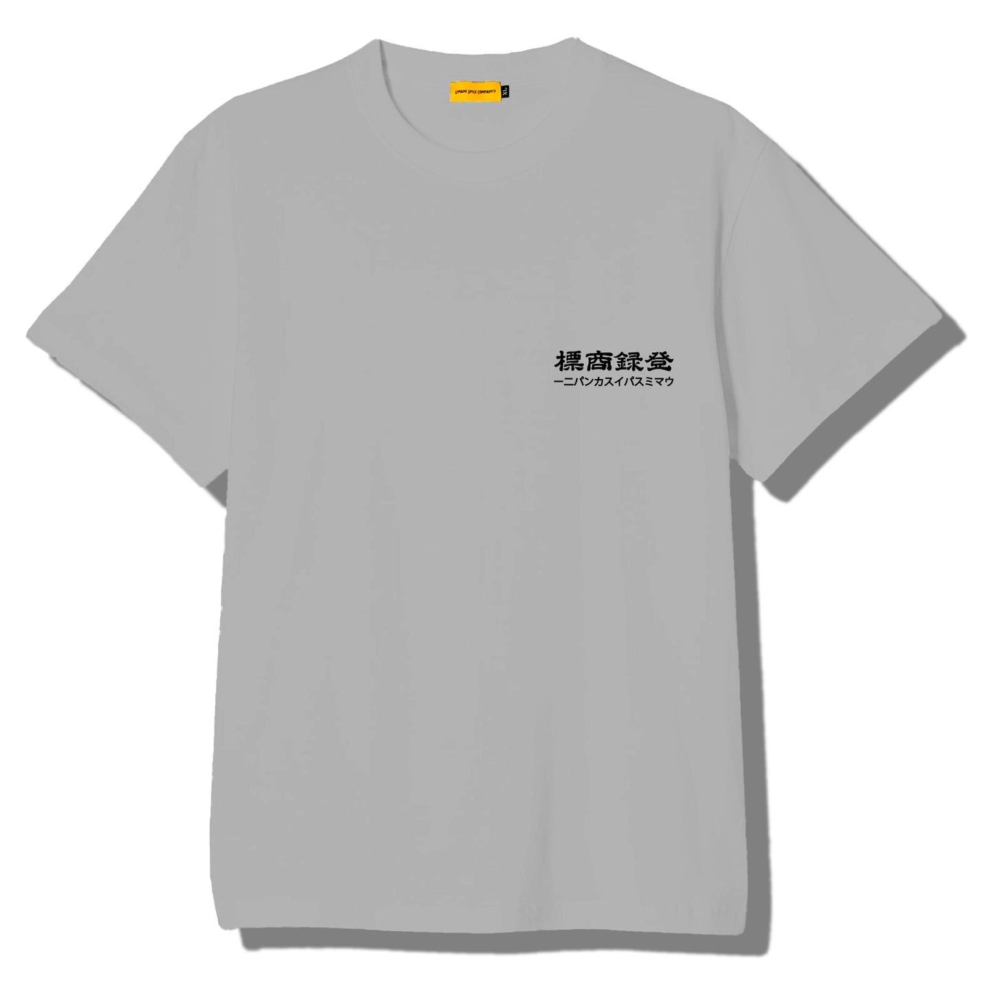 CORPORATE T-SHIRT