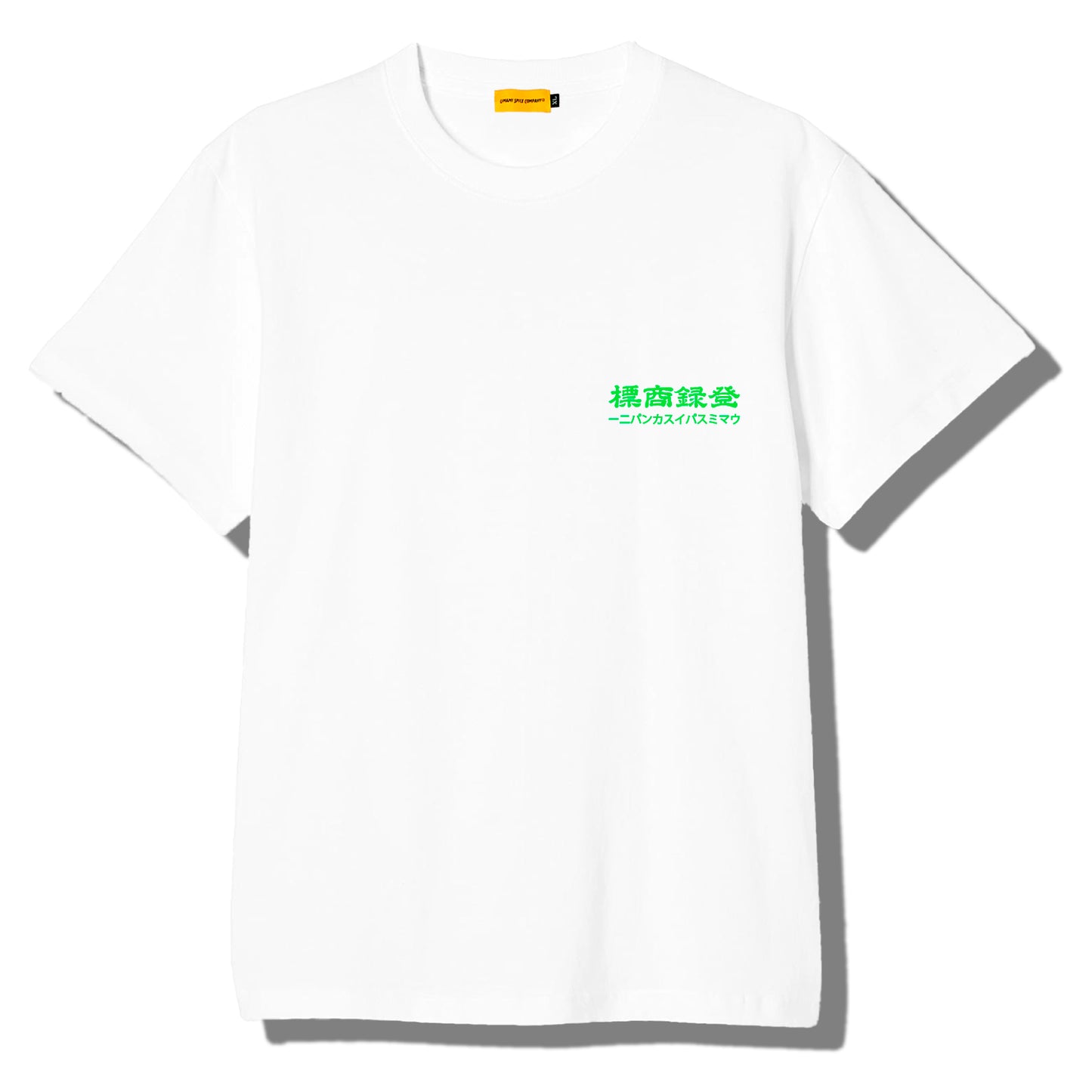 CORPORATE T-SHIRT