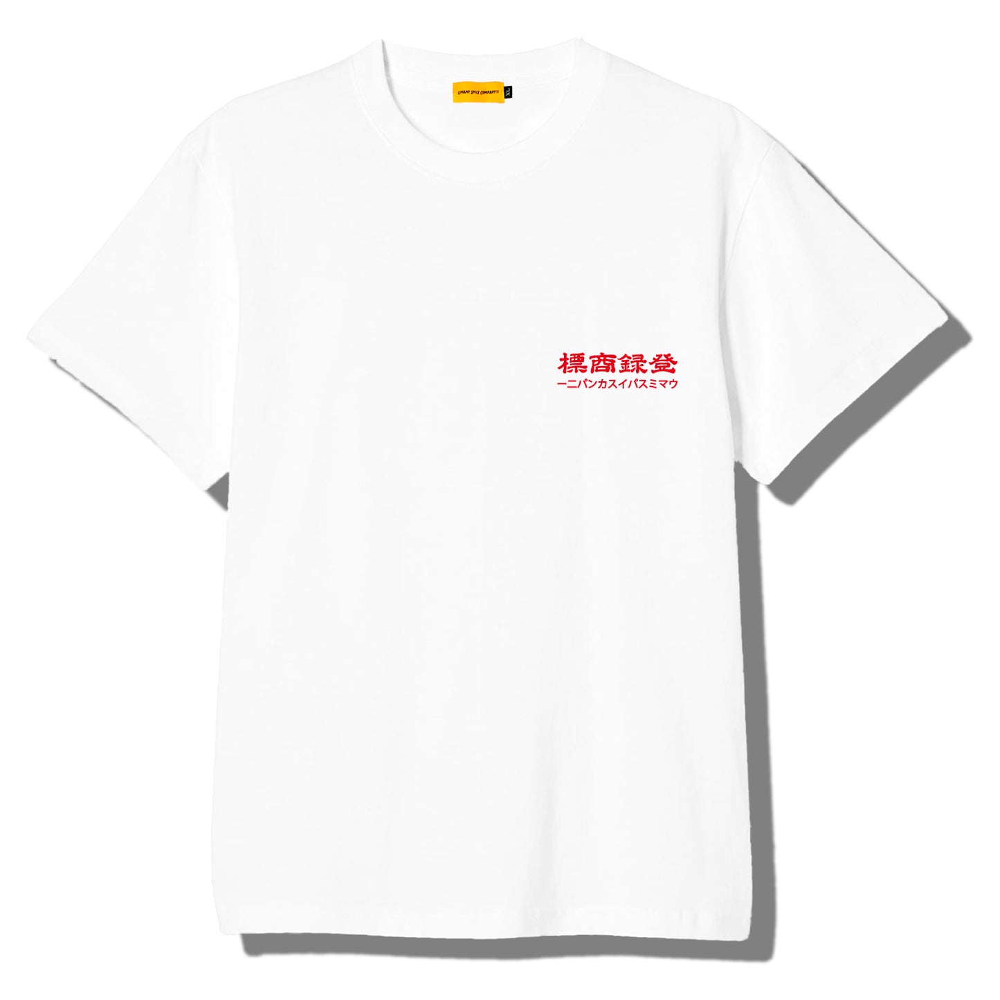CORPORATE T-SHIRT