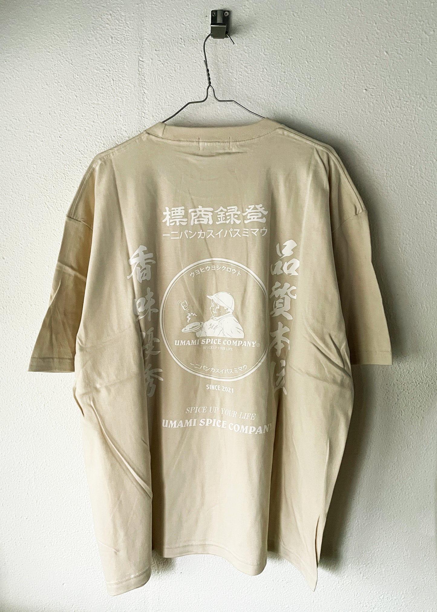 CORPORATE 5.6oz HEAVY WEIGHT BIG T-SHIRT