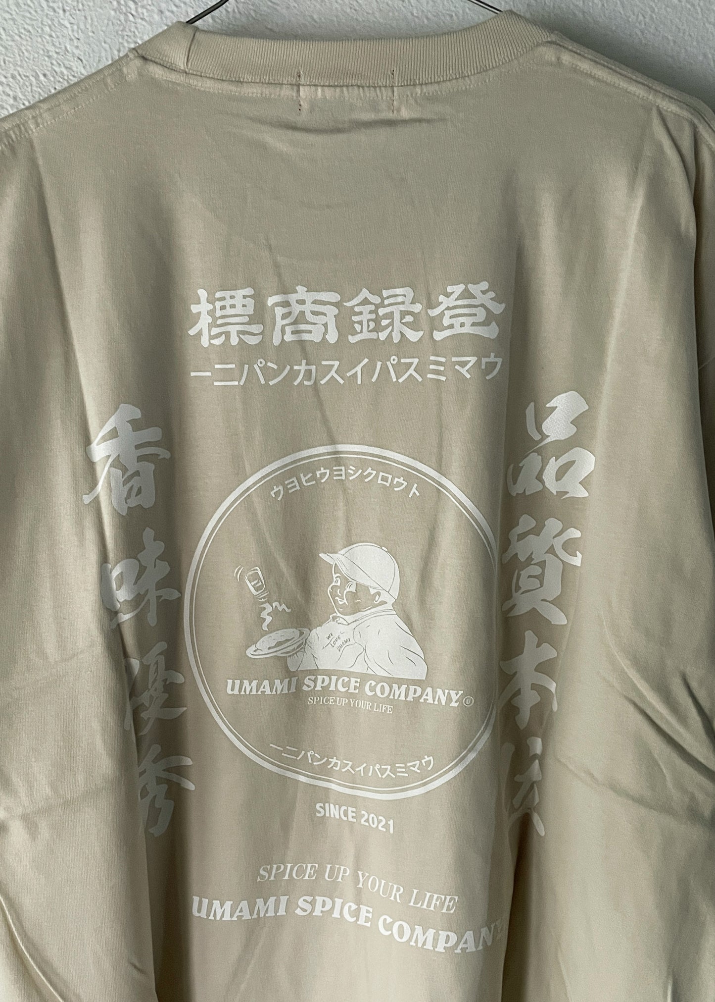 CORPORATE 5.6oz HEAVY WEIGHT BIG T-SHIRT