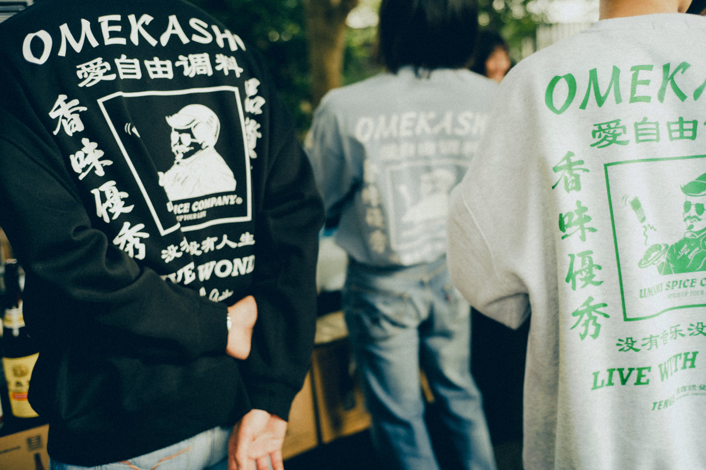 USC×GUIBA×TENGA OMEKASHI LONG SLEEVE SHIRT