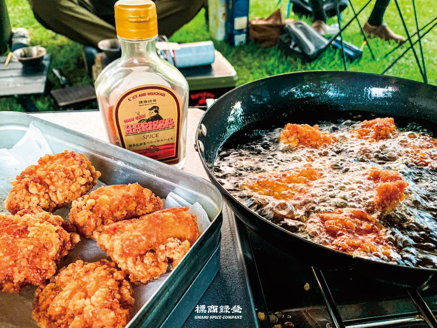 【新商品】天の行者にんにくしょうゆ 150mlボトル と 【大人気】UMA! UMA! HARISSA 90g ボトルセット