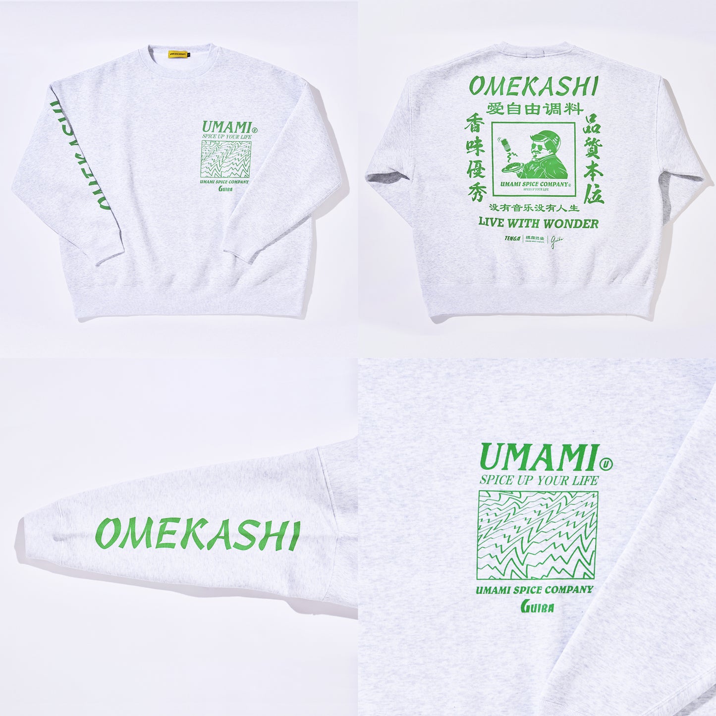 USC×GUIBA×TENGA OMEKASHI SWEAT SHIRT