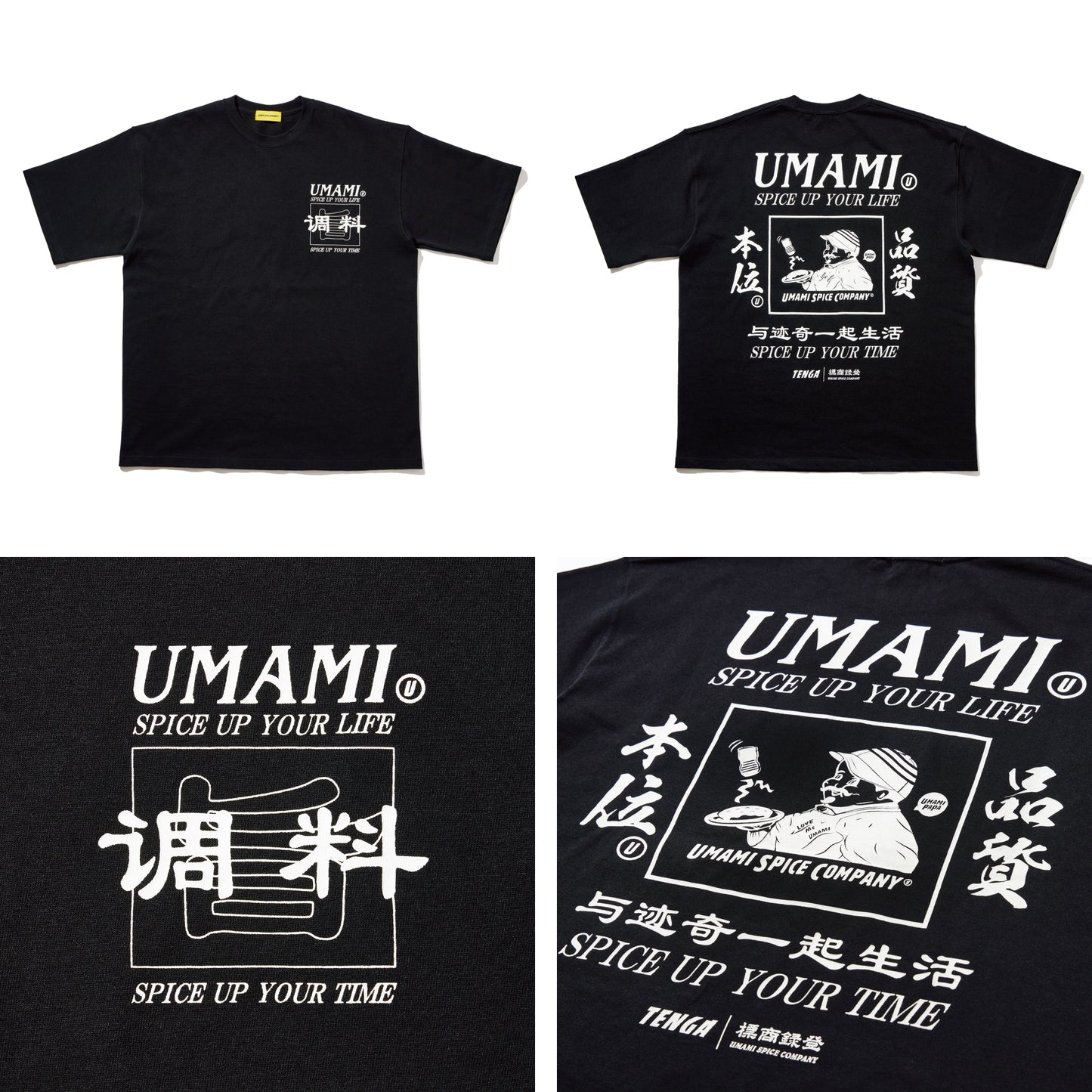-限定コラボレーション- USC×TENGA UMAMI PAPA SHORT SLEEVE T-SHIRT