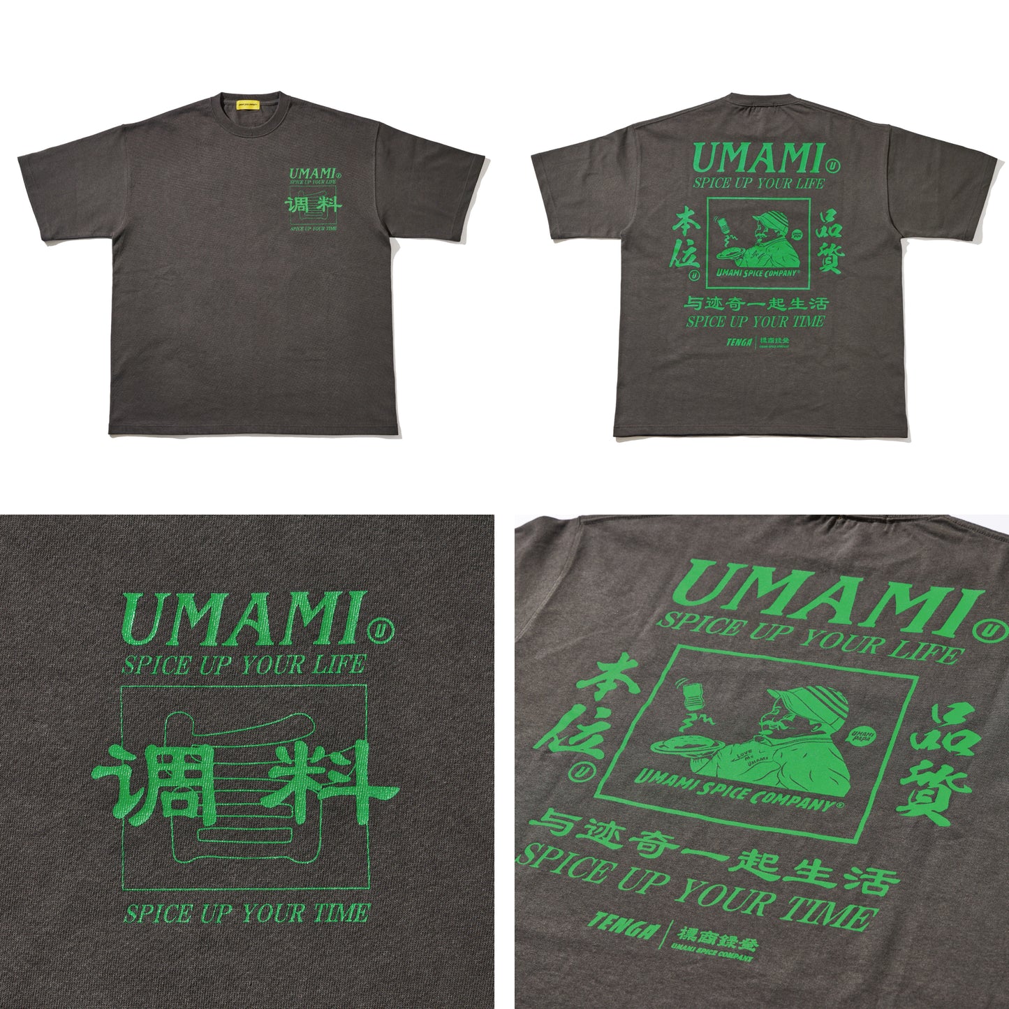 -限定コラボレーション- USC×TENGA UMAMI PAPA SHORT SLEEVE T-SHIRT