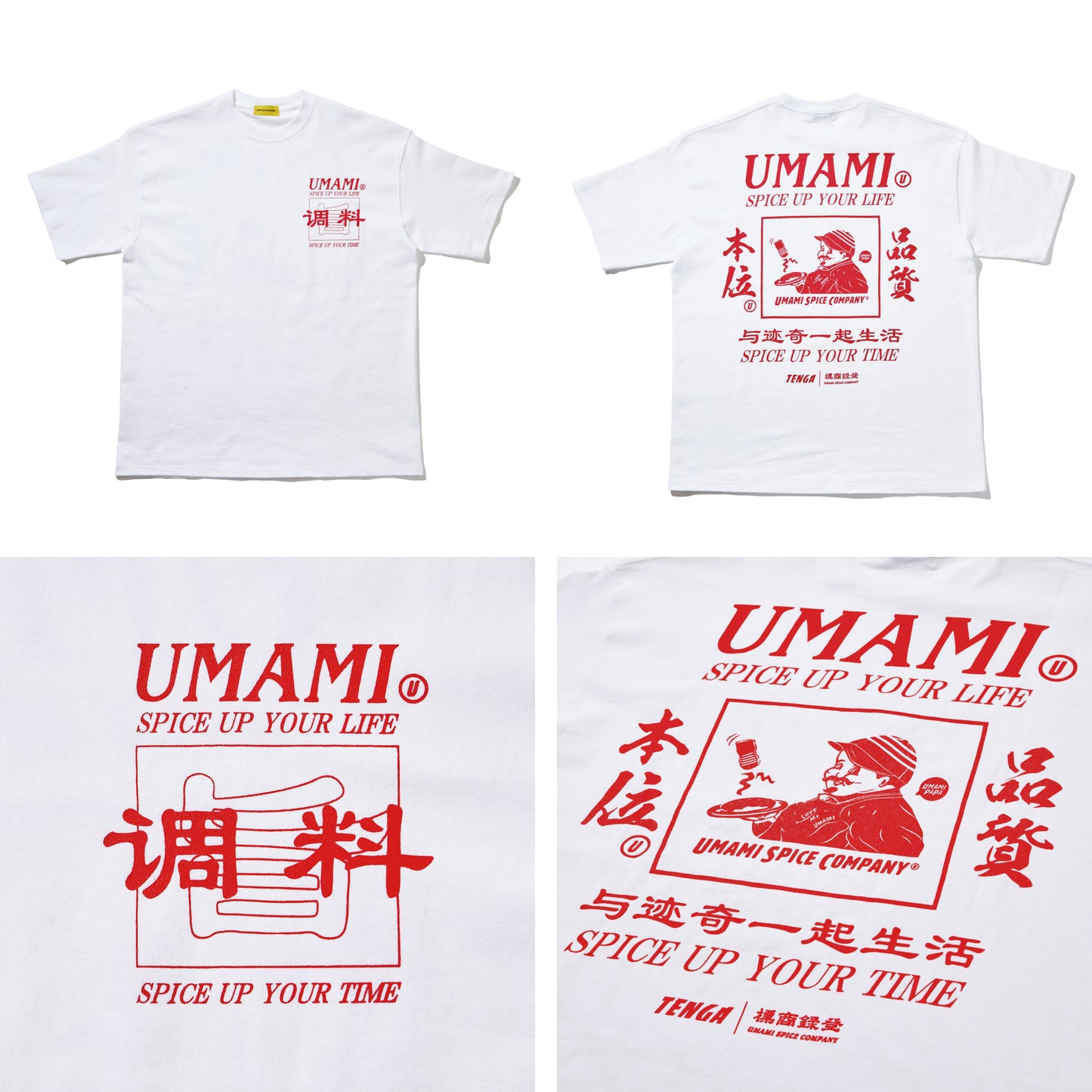 -限定コラボレーション- USC×TENGA UMAMI PAPA SHORT SLEEVE T-SHIRT