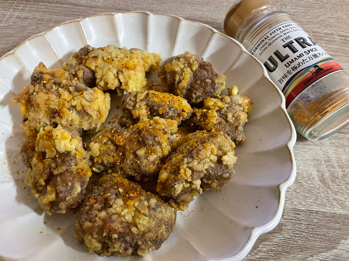 【おつとめ品 50%OFF】THE ULTRA UMAMI SPICE 100g ボトル x 3本セット
