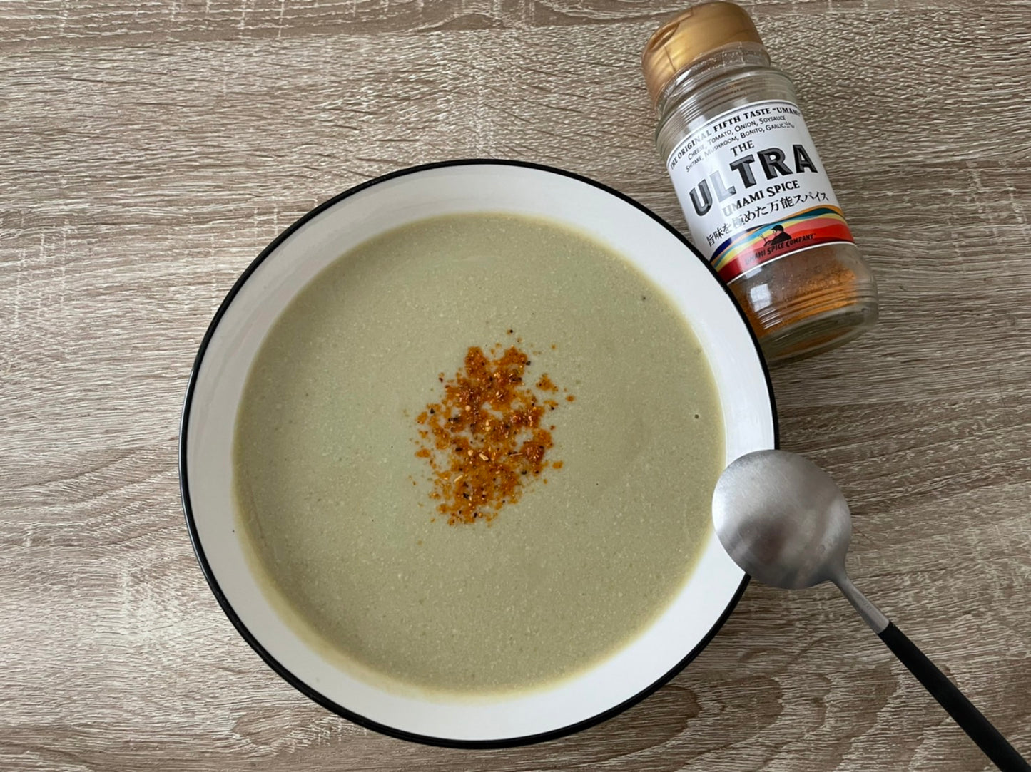 【おつとめ品】 THE ULTRA UMAMI SPICE お徳用300gパック x 2セット
