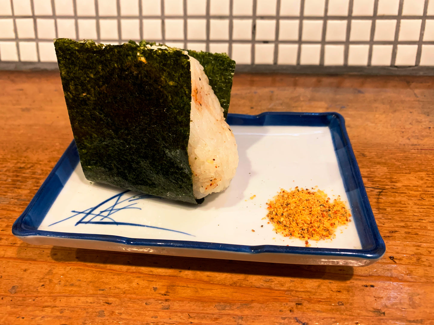 【おつとめ品】 THE ULTRA UMAMI SPICE お徳用300gパック x 2セット