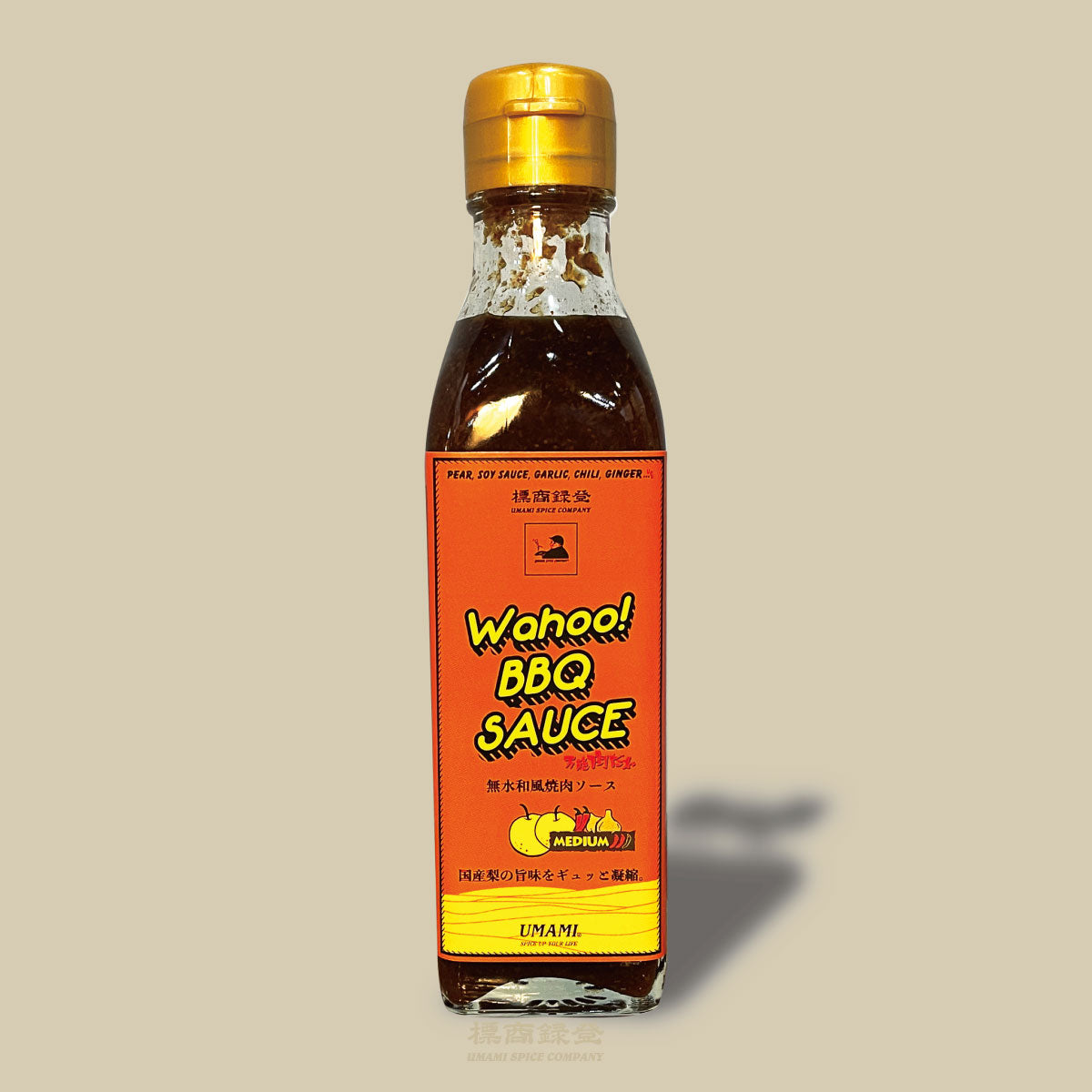 NEW! 国産梨で仕上げた「Wahoo! BBQ SAUCE 200ml ボトル」単品