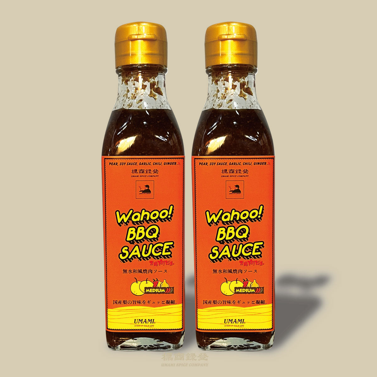 NEW! 国産梨で仕上げた「Wahoo! BBQ SAUCE 200ml ボトル」2本セット