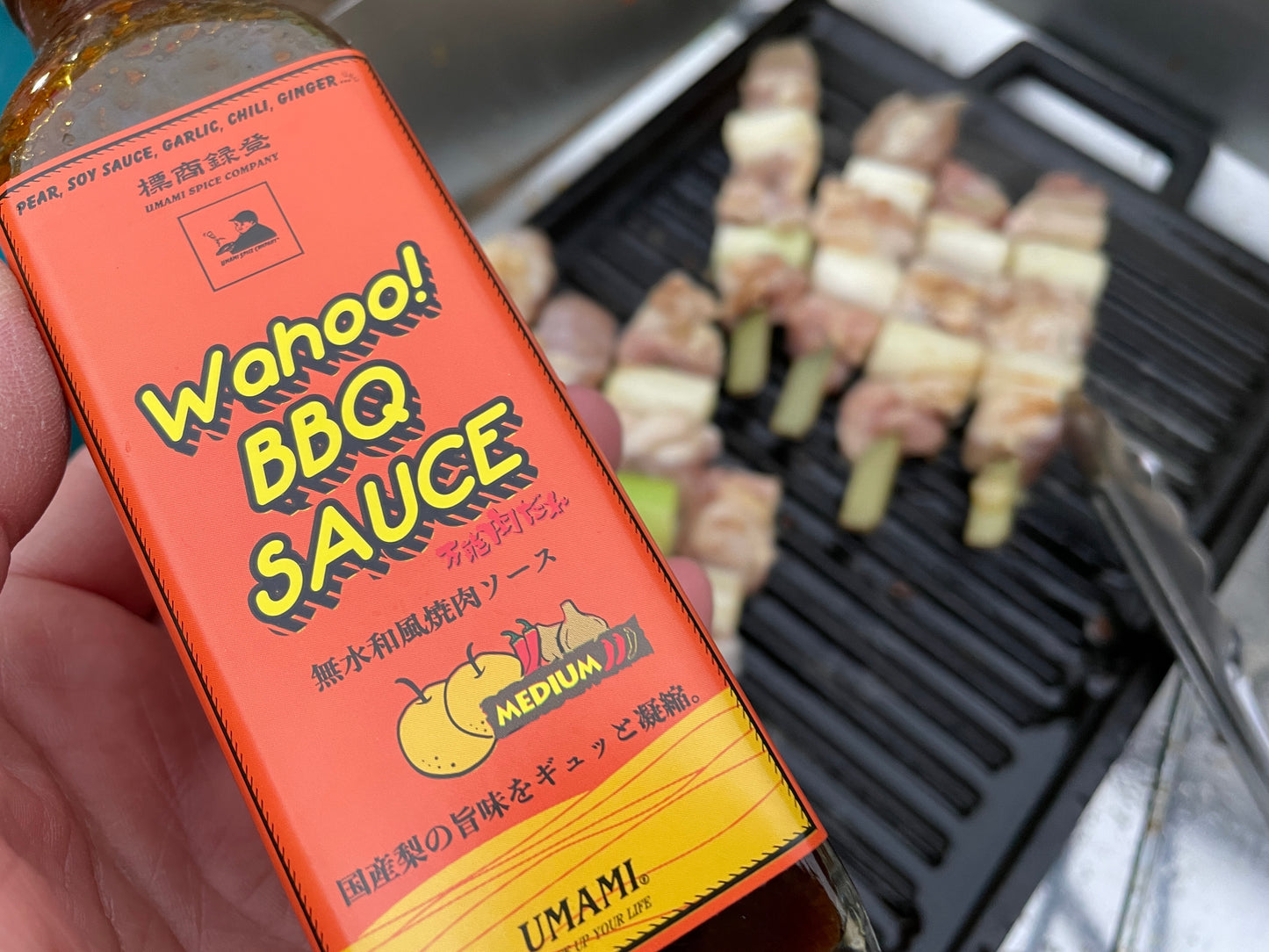 NEW! 国産梨で仕上げた「Wahoo! BBQ SAUCE 200ml ボトル」単品