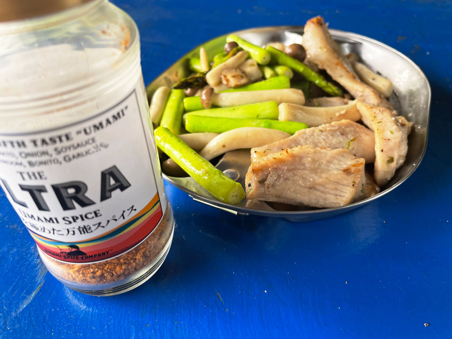【おつとめ品 50%OFF】THE ULTRA UMAMI SPICE 100g ボトル 単品