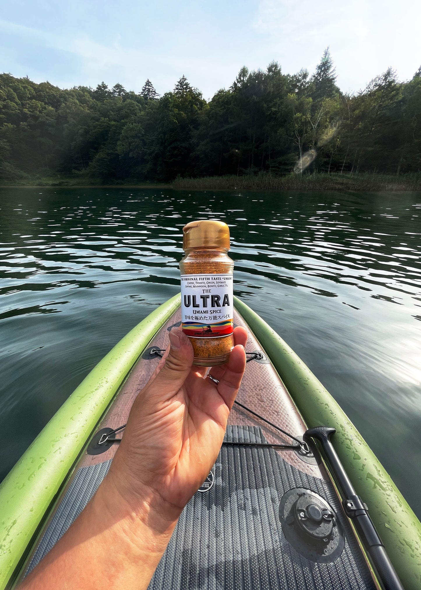 【おつとめ品 50%OFF】THE ULTRA UMAMI SPICE 100g ボトル x 3本セット