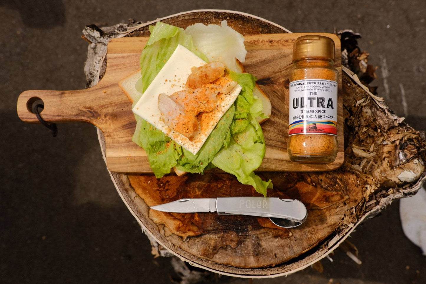 【おつとめ品 50%OFF】THE ULTRA UMAMI SPICE 100g ボトル 単品