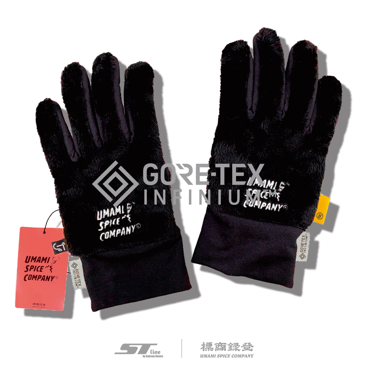 ST LINE x UMAMI SPICE COMPANY GORE-TEX INFINIUM BOA FLEECE GLOVES