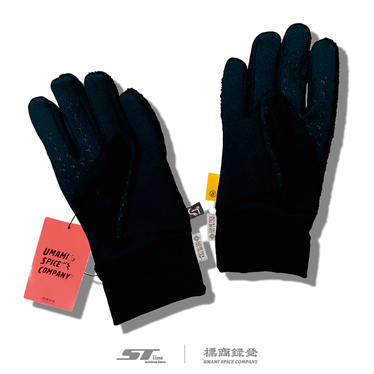 ST LINE x UMAMI SPICE COMPANY GORE-TEX INFINIUM BOA FLEECE GLOVES