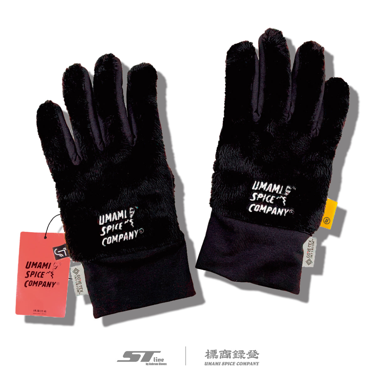 ST LINE x UMAMI SPICE COMPANY GORE-TEX INFINIUM BOA FLEECE GLOVES