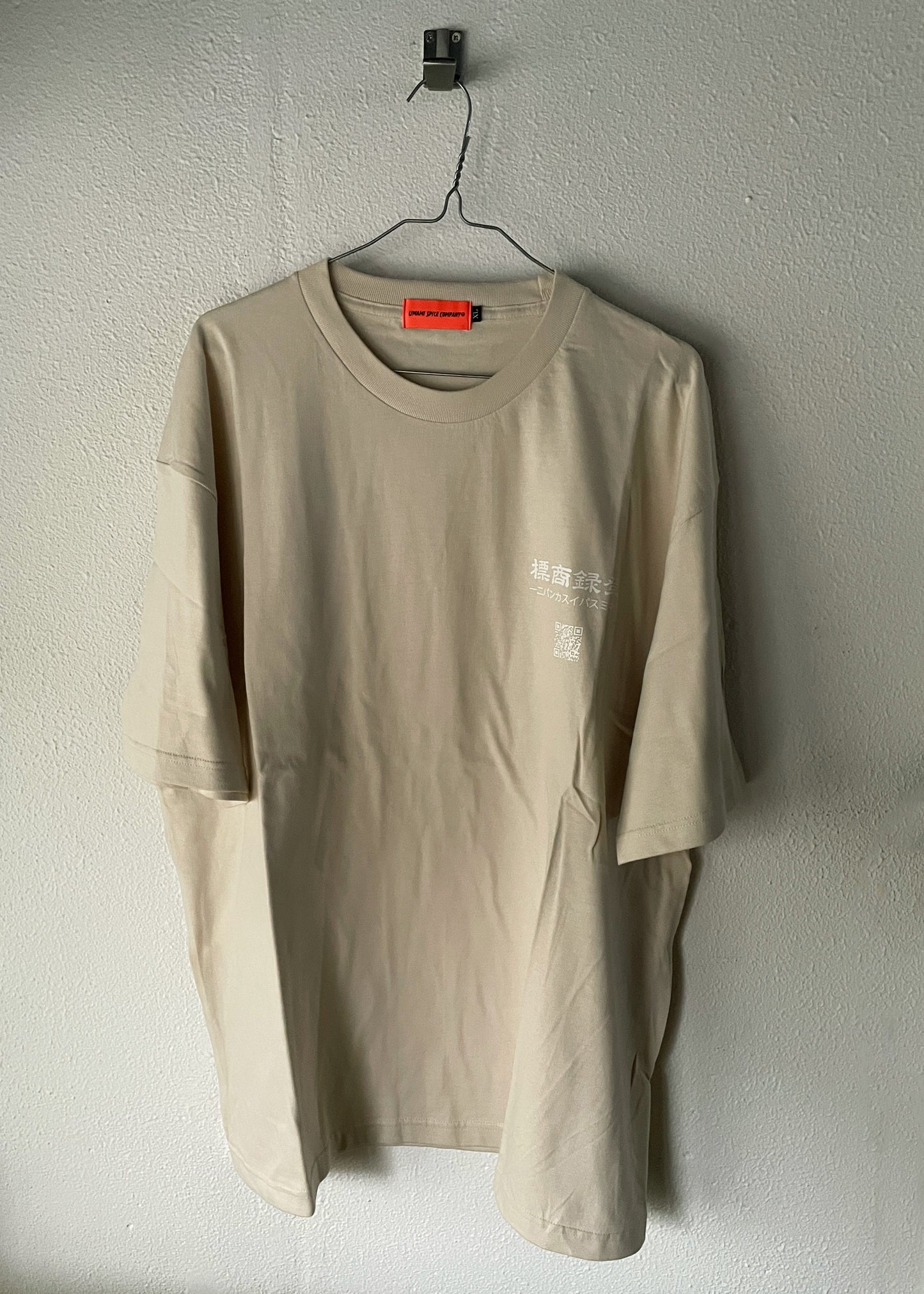 CORPORATE 5.6oz HEAVY WEIGHT BIG T-SHIRT