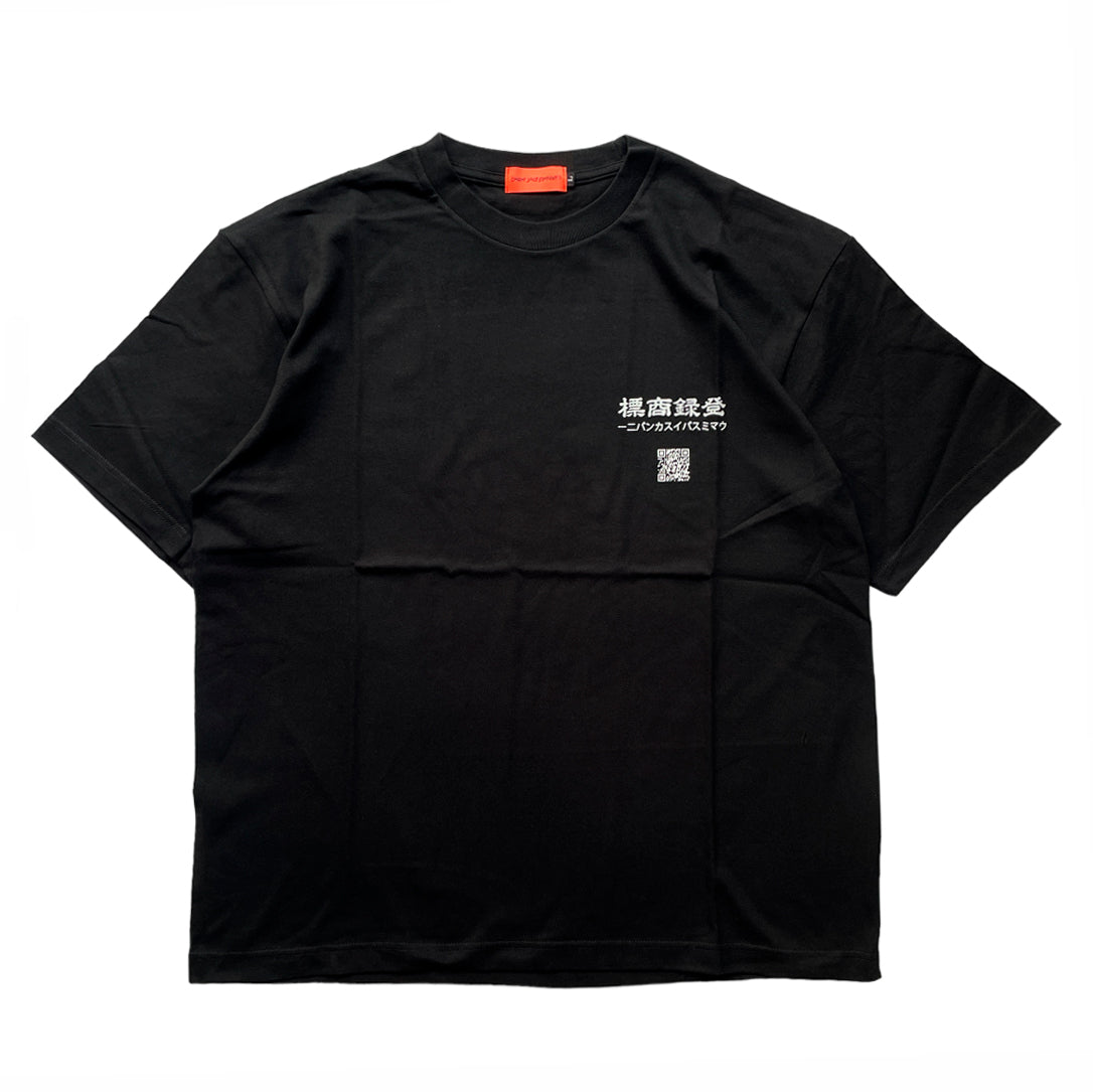 CORPORATE 5.6oz HEAVY WEIGHT BIG T-SHIRT