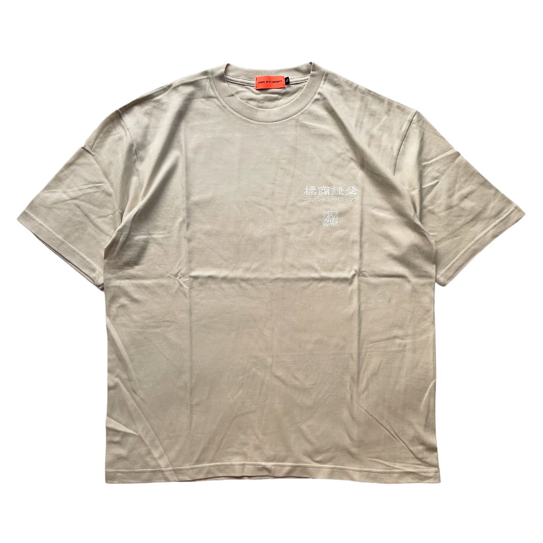 CORPORATE 5.6oz HEAVY WEIGHT BIG T-SHIRT